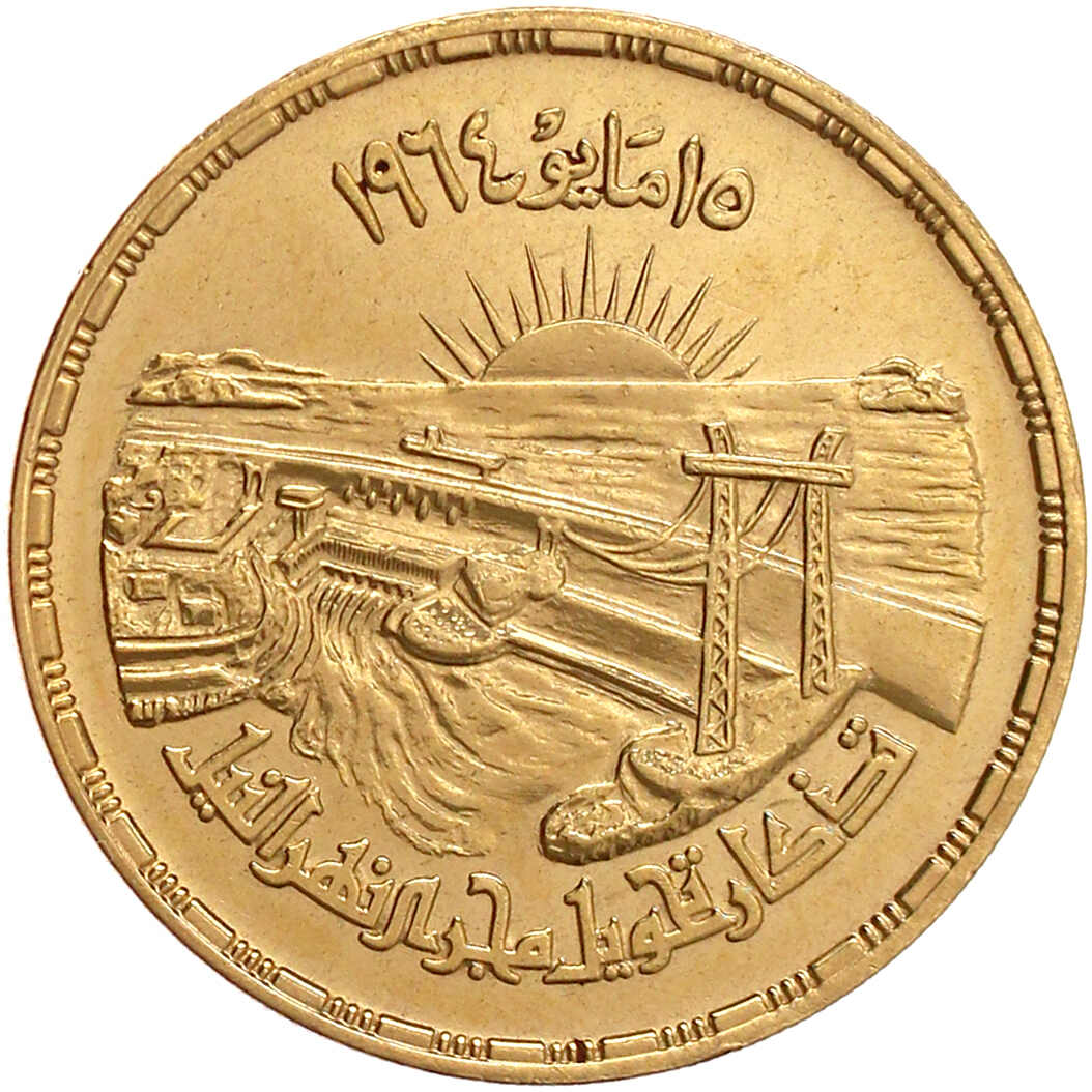 10 Pounds 1964, Teilung des Nils. 52,00 g. 875/1000. Auflage nur 2000 ...