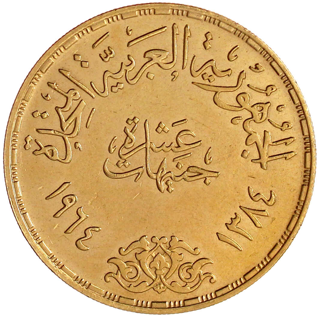 Image 1 for lot number 2021 for 170th Teutoburger Münzauktion