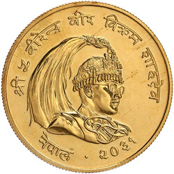 1000 Rupees 1974 (VS2031) Nashorn. 33,44 g. 900/1000. Auflage nur 2 ...