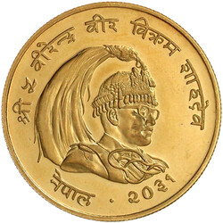 1000 Rupees 1974 (VS2031) Nashorn. 33,44 g. 900/1000. Auflage nur 2 ...