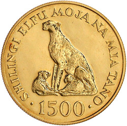 1500 Shillingi 1974, Gepard. 33,44 g. 900/1000. fast Stempelglanz