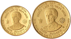 50.30: Africa - Ethiopia