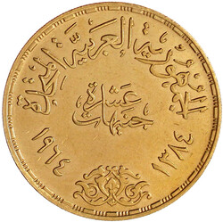 10 Pounds 1964, Teilung des Nils. 52,00 g. 875/1000. Auflage nur 2000 ...