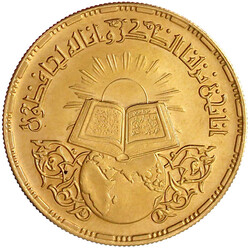 50.10: Africa - Egypt