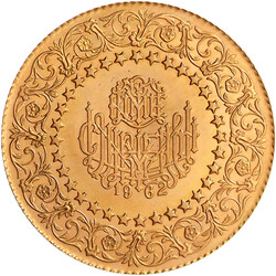 500 Kurush 1962. Monnaie de Luxe. 35.08 g. 917/1000. Auflage nur 1228 ...