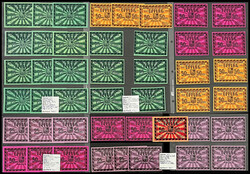 31199: Oppurg (Sachsen-Weimar-Eisenach)