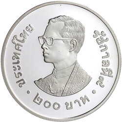 70.440: Asie (Moyen-Orient notamment) - Thaïlande