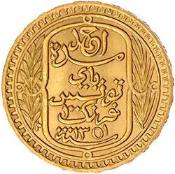 100 Francs 1932. 6,55 g. 900/1000. Auflage nur 3000 Ex. fast ...