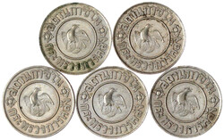 70.440: Asie (Moyen-Orient notamment) - Thaïlande