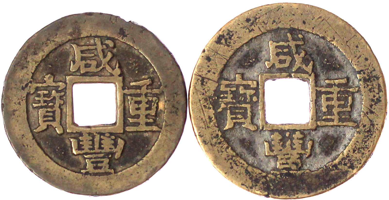 70.110: Asia (Including Near East) - China