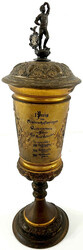 2 Stück: Deckelpokal, 1. Ehrenpreis 1907, Frankfurt. Gestiftet von ...