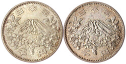 70.180: Asia (Including Near East) - Japan