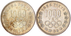 2 X 1000 Yen 1964. Olympische Spiele Tokyo. beide ...