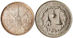 20 Baht o.J. (1963) und 50 Baht o.J. (1974). beide ...