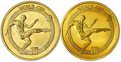 8295: CHINA und Südostasien, China, Volksrepublik, seit 1949