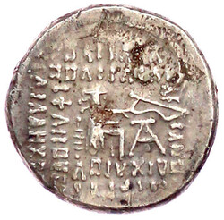 Drachme, Rhagai 123/87 v. Chr. Brb. mit Diadem und langem Bart l ...