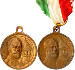 27284: Orden und Ehrenzeichen, Russland, Zarenreich bis 1917