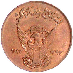 50.380: Africa - Sudan