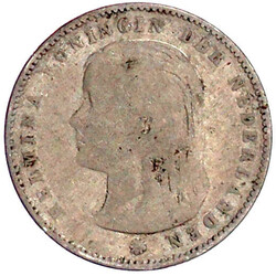 40.360.200.40: Europe - Netherlands - Kingdom of the Netherlands - Wilhelmina,<br />1890-1948