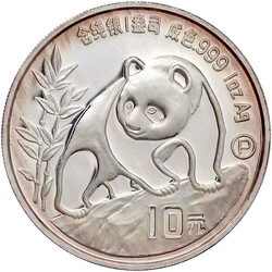 8295: CHINA und Südostasien, China, Volksrepublik, seit 1949