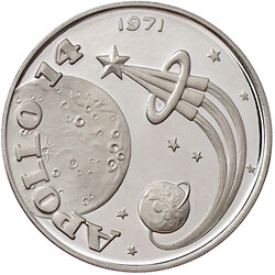 Fujaira: 10 Rials 1971 a.d. Apollo XIV Polierte Platte