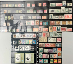 China Volksrepublik 1949/1985 **/gest.: Kleine Sammlung auf ...