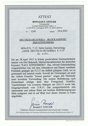 Versorgungsstation "Kikale"\\: LINDI 9/5 15 1915, klar auf schöner ...