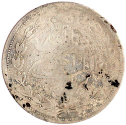 5 Rupien AH 1327 = 1909. schön/sehr schön