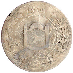 5 Rupien AH 1327 = 1909. schön/sehr schön