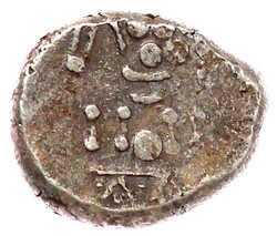 Stater 60/20 v. Chr. Stil. Kopf r./stil. Pferd, darüber Punkte. ...