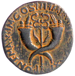 Assarion TRPOT XX = 18/19 n.Chr. Bel. Kopf r./gekreuzte Füllhörner. ...