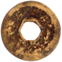 Cash o.J. mit Titel Pangaran Ratou. sehr schönAutomatically ...