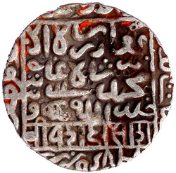 Rupie AH 967 = 1560. Silber, 11,20 g. sehr schön, rot eingefärbt