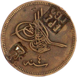 Türkisches Kupfer 40 Para Stück AH 1277 Jahr 4 = 1864/1865 ...