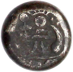 Mameitagin (Bohnensilber) um 1716/1736. 8,11 g. sehr schön