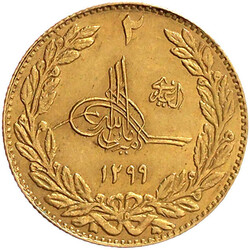 2 Amani (20 Rupees) SH 1299 = 1921. 9,16 g. 900/1000. fast ...