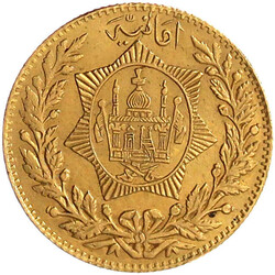 2 Amani (20 Rupees) SH 1299 = 1921. 9,16 g. 900/1000. fast ...