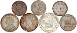 7 z.T. bessere Münzen: 1000 Reis 1898. 2 X 500 Reis 1910 (1 Ex. De ...