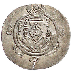 1/2 Dirham PYE 137 = 788/789, Tabaristan. Büste mit Flügelkrone, ...