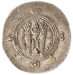 1/2 Dirham PYE 137 = 788/789, Tabaristan. Büste mit Flügelkrone, ...