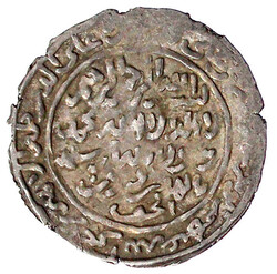 Dirham AH 650 = 1252, Zebid. 1,85 g. sehr schön, ...