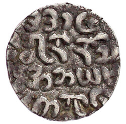 Tankah BE 1126 = 1764, Mrohaung. 9,79 g. gutes sehr schön, schöne ...