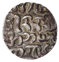 Tankah BE 1126 = 1764, Mrohaung. 9,79 g. gutes sehr schön, schöne ...