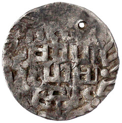 Tankah BE 1146 = 1784. 9,54 g. sehr schön, Prägeschwäche, ...