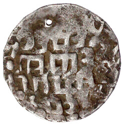 Tankah BE 1146 = 1784. 9,54 g. sehr schön, Prägeschwäche, ...