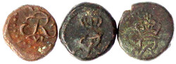 3 Kupfermünzen: IV Kas (Cash) 1816, 1820, 1839. sehr schön, einmal ...