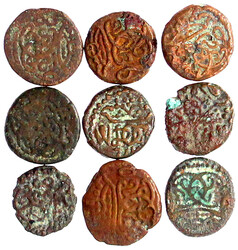 9 Varianten zum Kupfer Kas (Cash) 1689-1691. schön