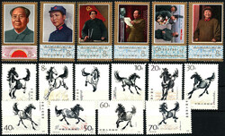 China Volksrepublik 1950-1980 **/gest.: Schönes Lot auf Steckkarten ...