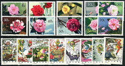 China Volksrepublik 1950-1980 **/gest.: Schönes Lot auf Steckkarten ...