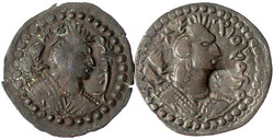 2 X Drachme. Büste r. mit Krone, Gegenstempel/unkenntlich. Ein ...